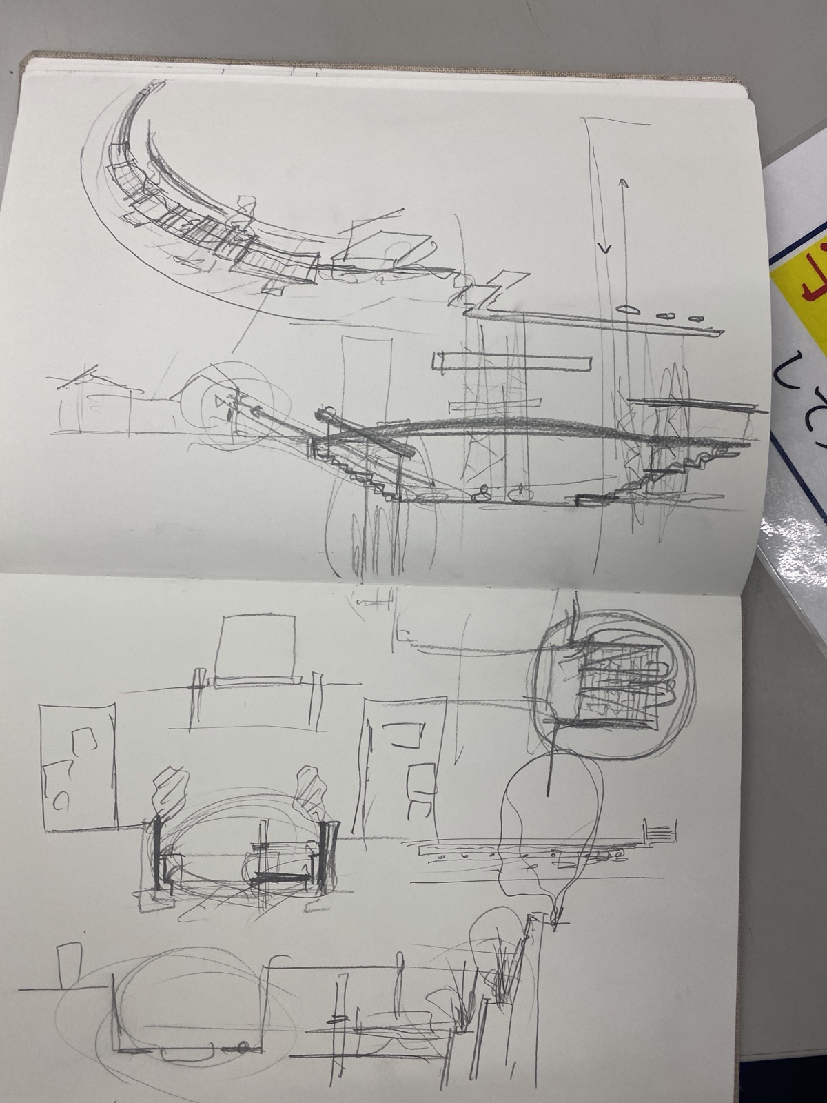 Graduation design sketches